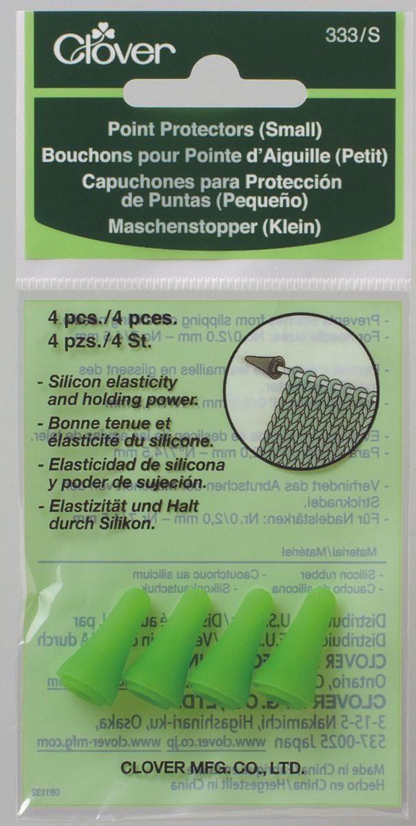 Maschenstopper klein 4 Stück  für Nadelstärke 2,00 bis 4,50 mm - 333/S