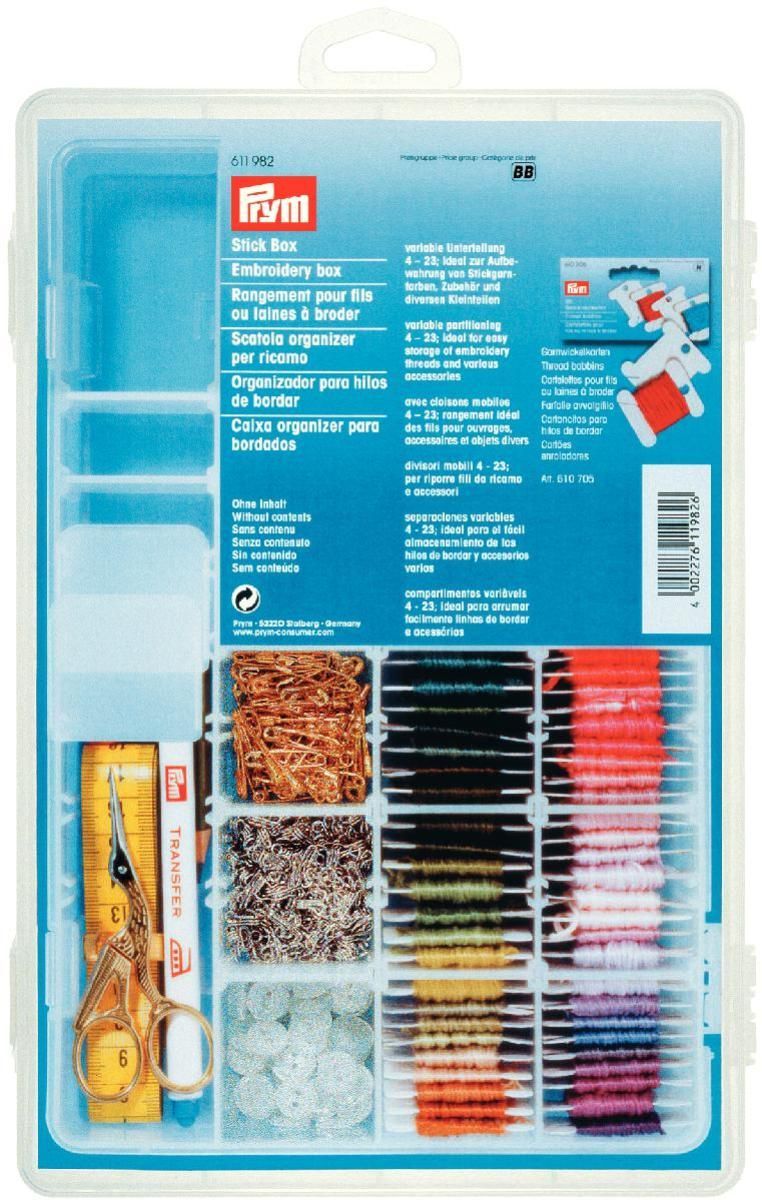 Stick Box