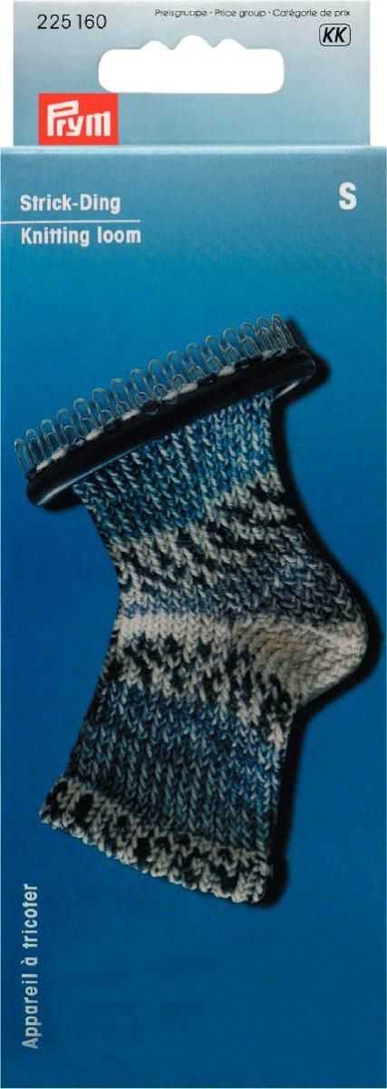 Strick-Ding Small VE3 (EU 20-31; UK 3.5-12.5; US 4-13)