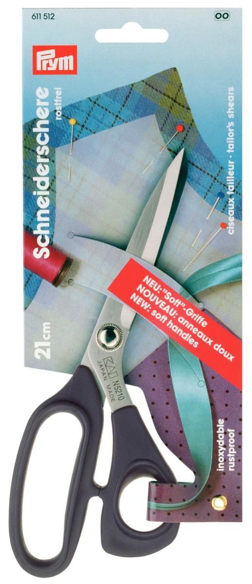 Schneiderschere 8" 21 cm PROFESSIONAL 