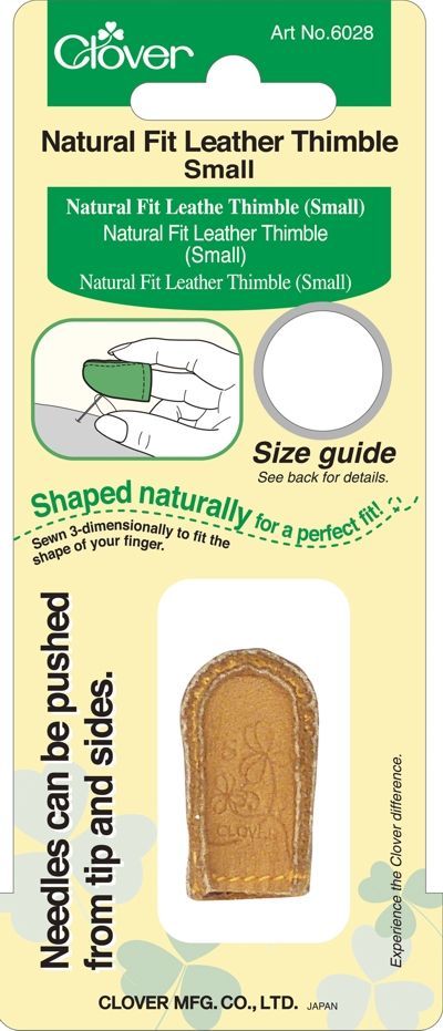 Fingerhut Natural Fit  